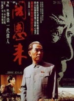 国产精品一区免费在线观看