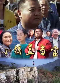 国产精品一区免费在线观看